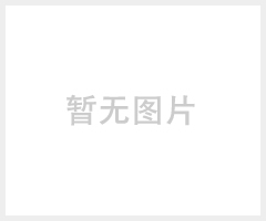德国进口接触角测量仪价格实惠
